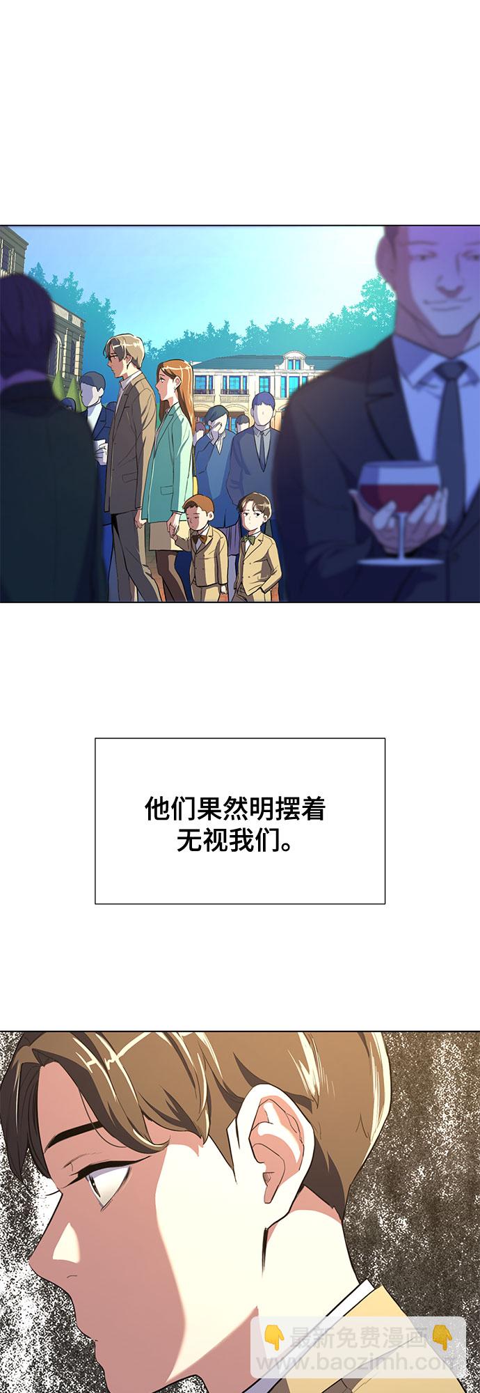 第 95 页