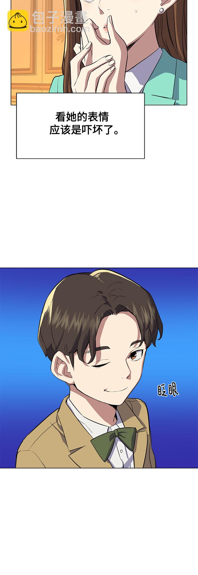 第 92 页