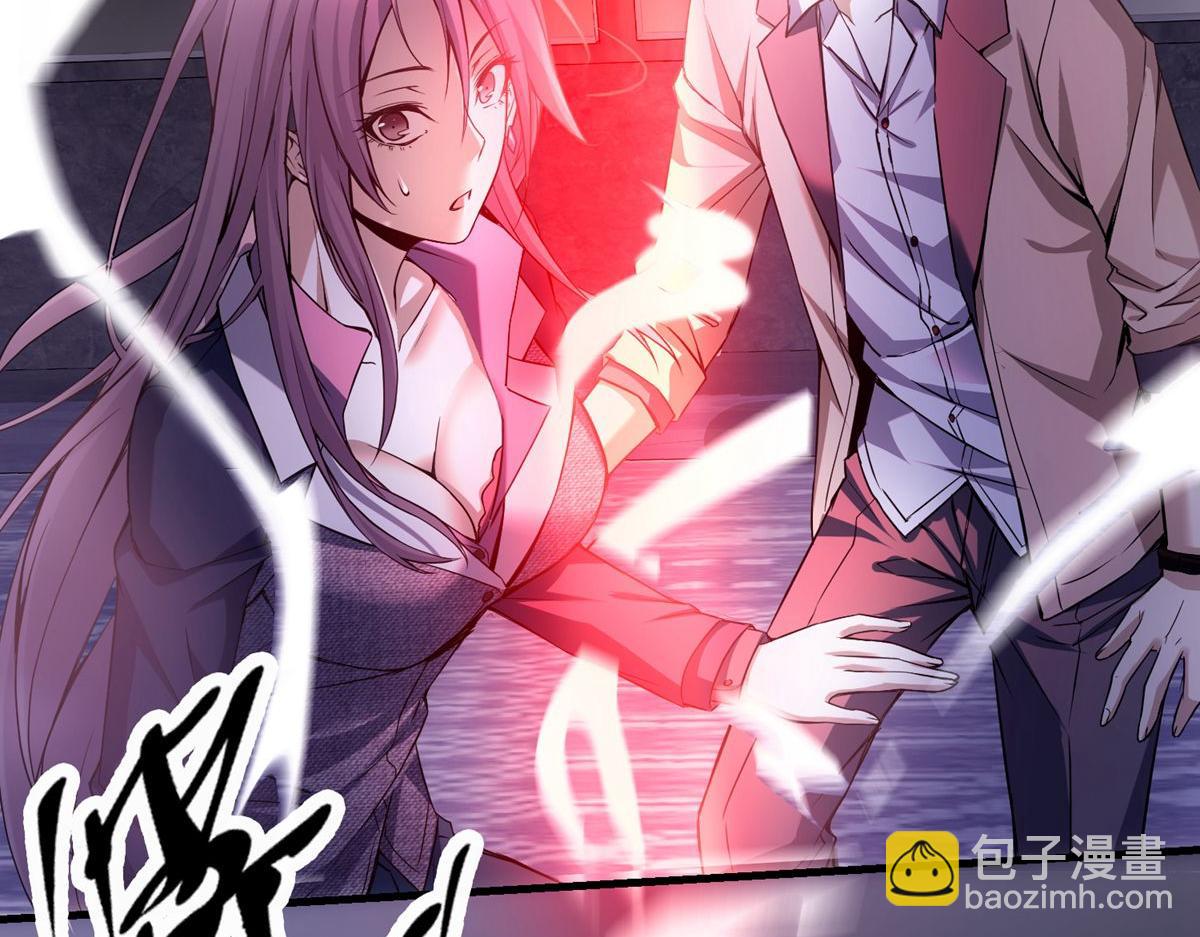 第 89 页