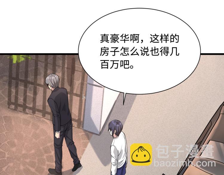第 170 页