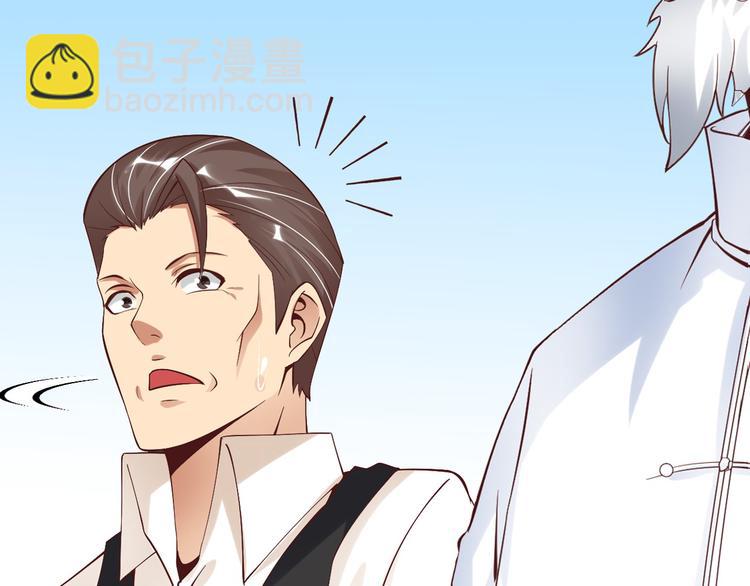 第 167 页