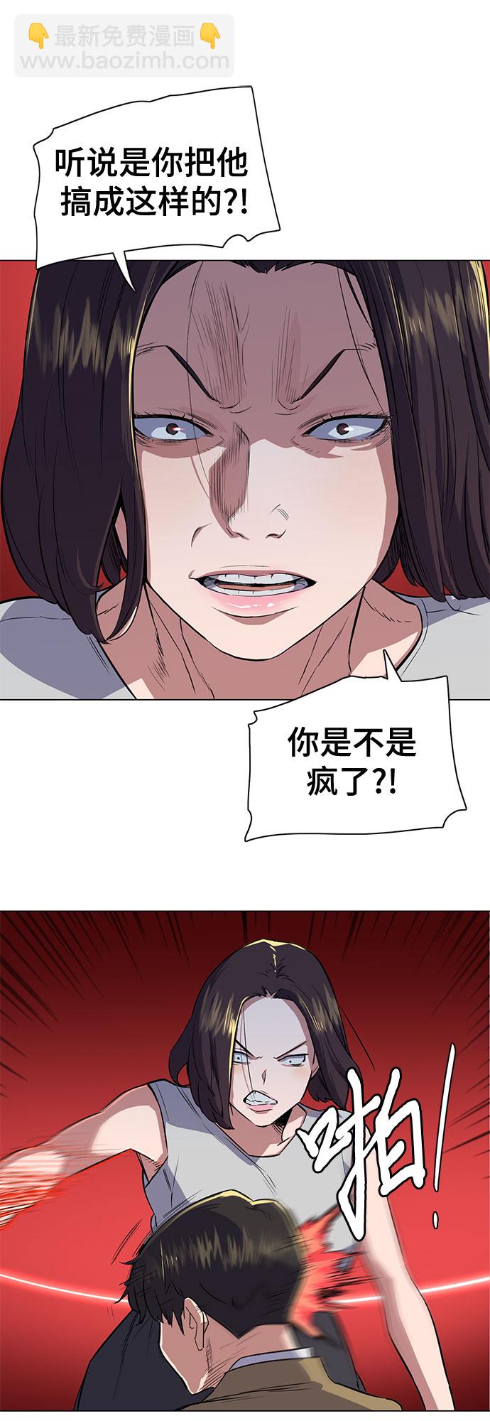 第 95 页
