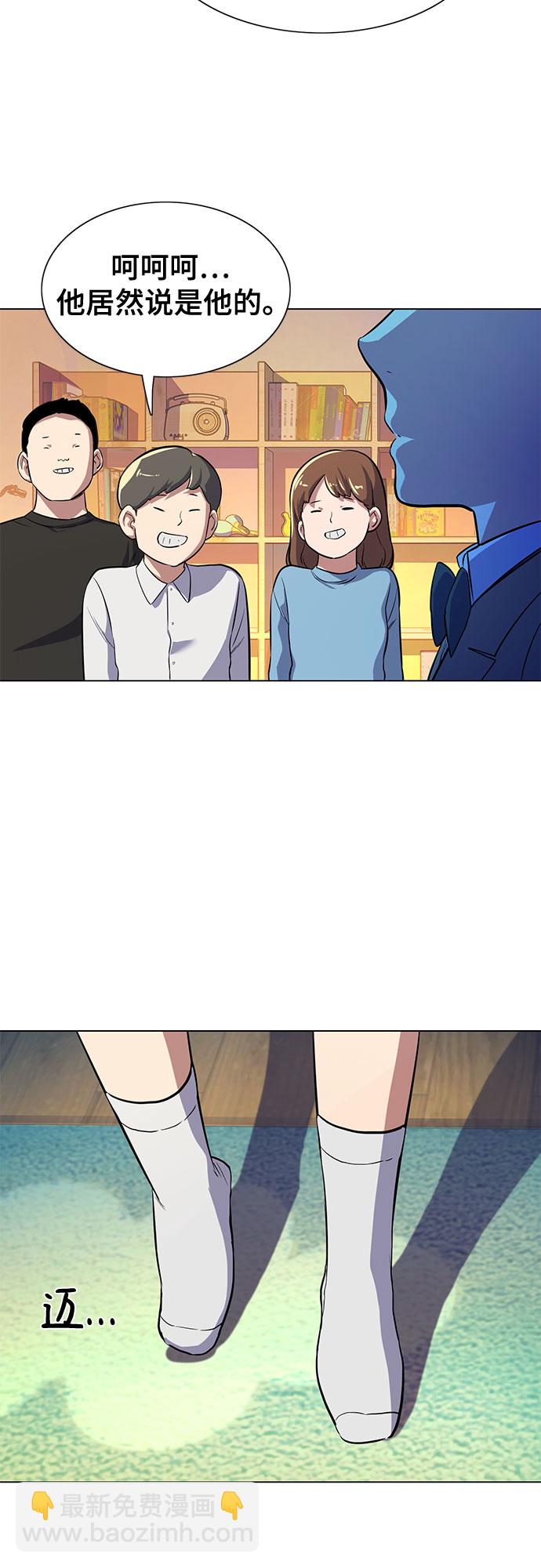 第 79 页