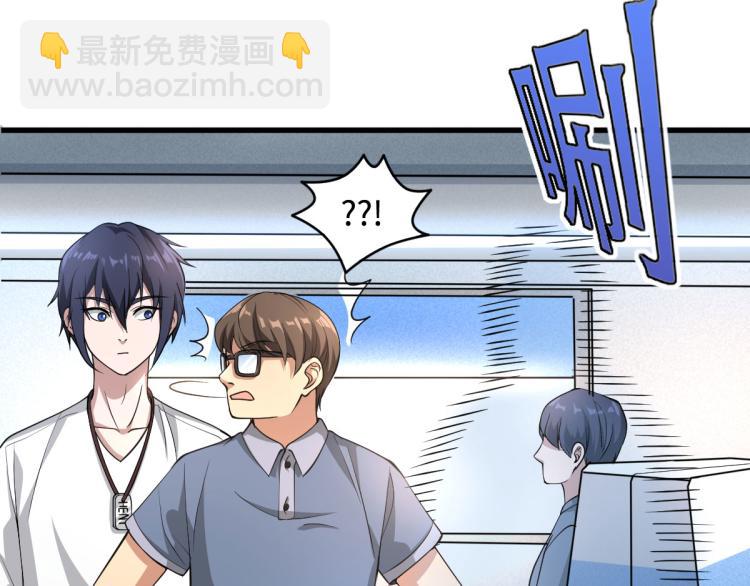 第 94 页