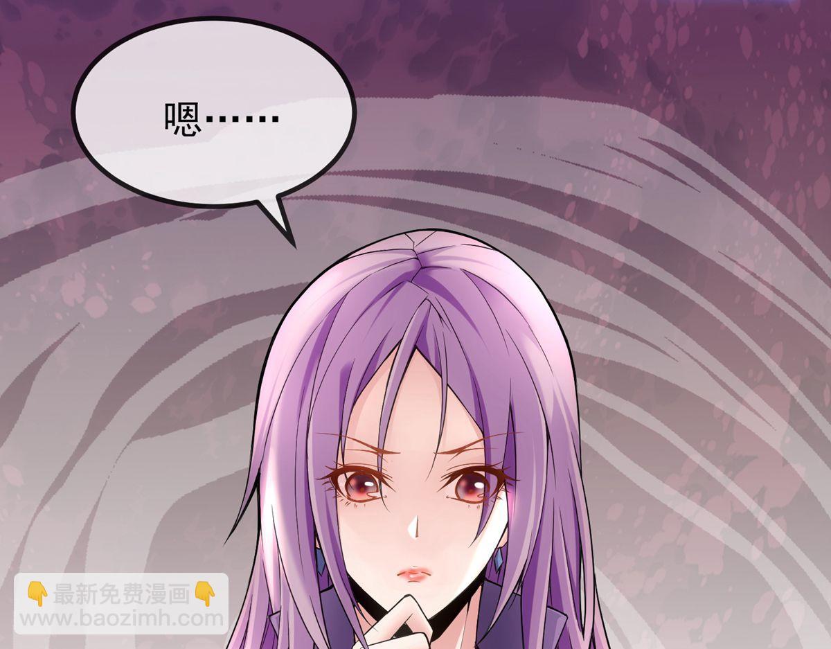 第 113 页