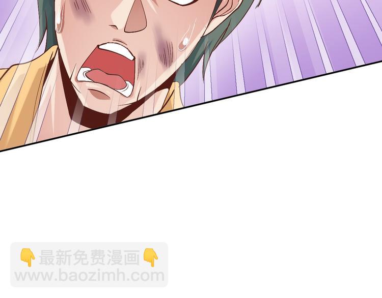 第 161 页