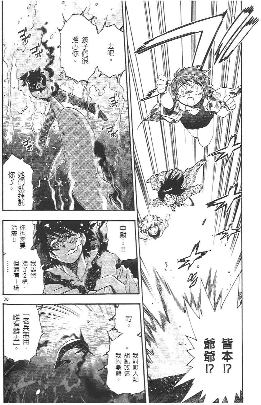 第 148 页