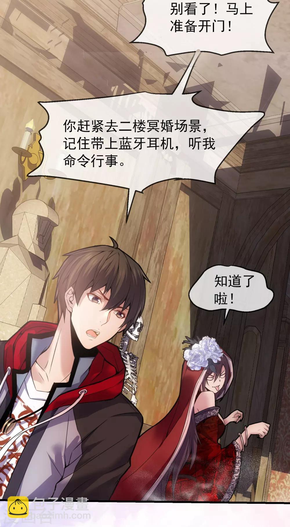 第 41 页