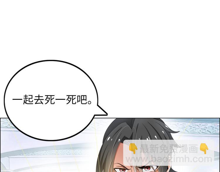 第 148 页