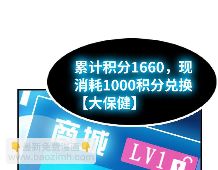 第 97 页