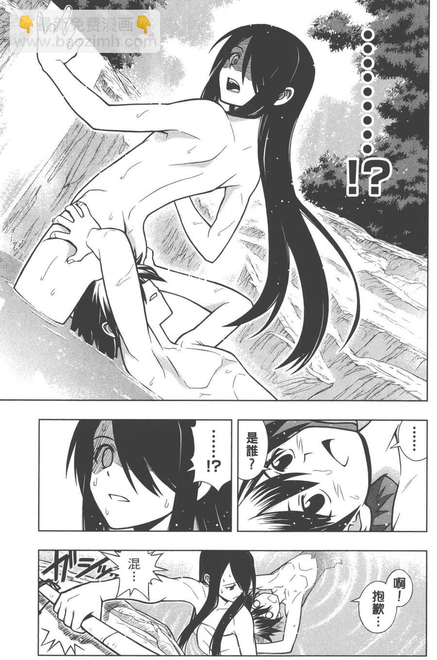 第 133 页