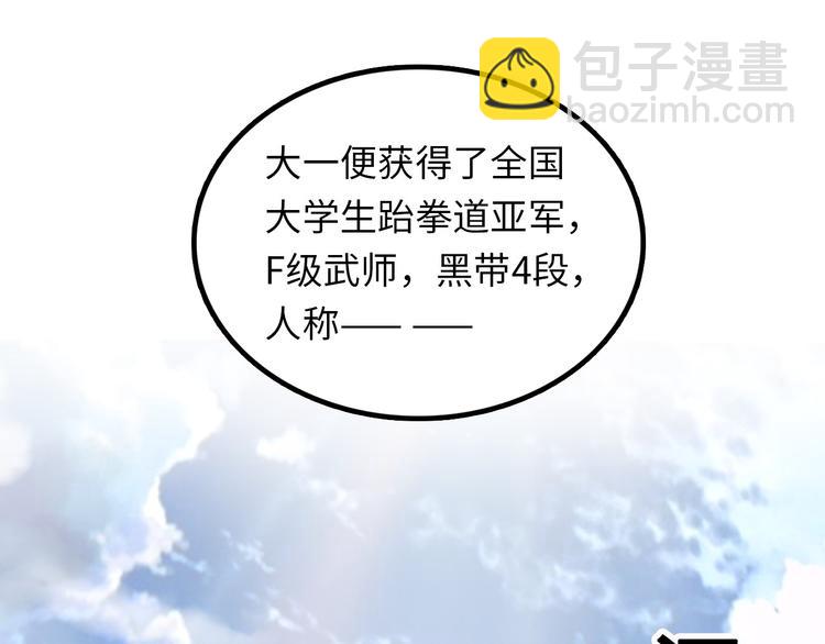 第 195 页