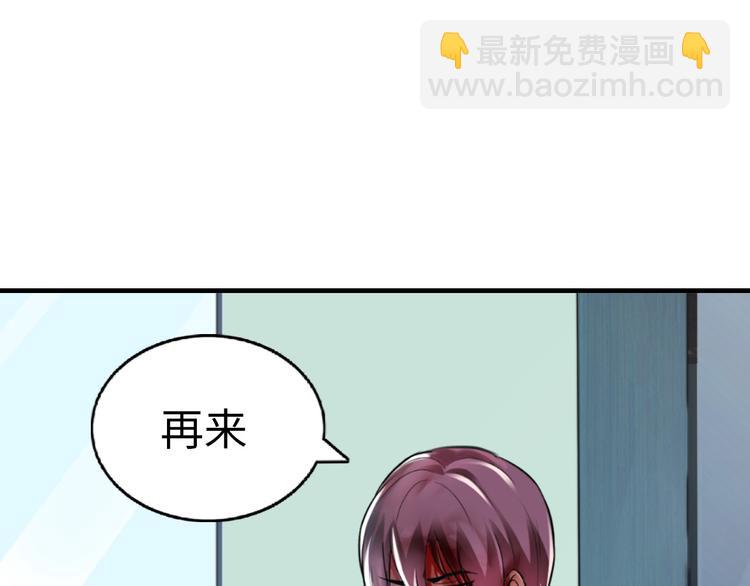 第 118 页