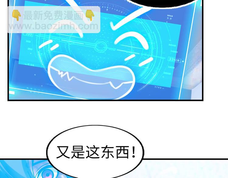 第 103 页