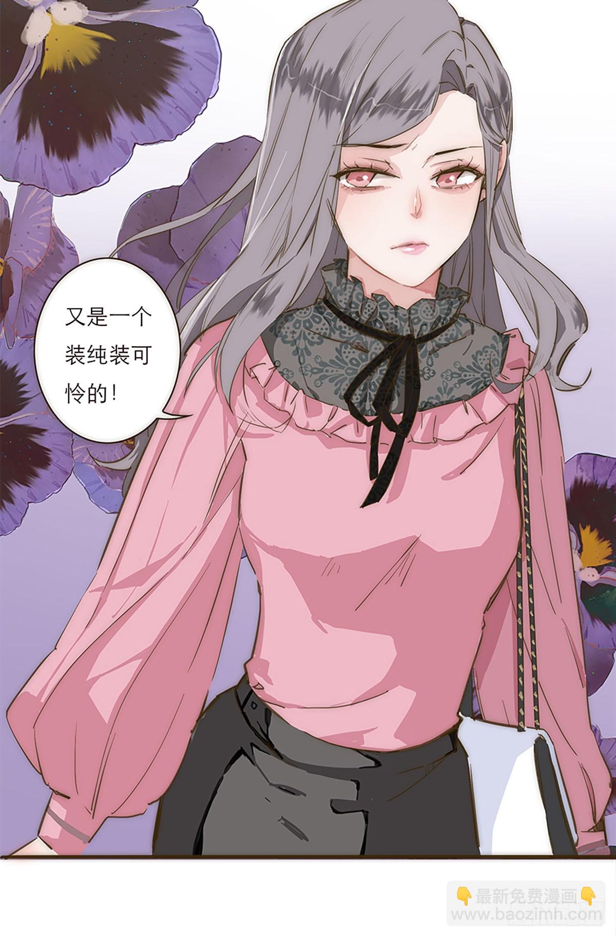 第 37 页