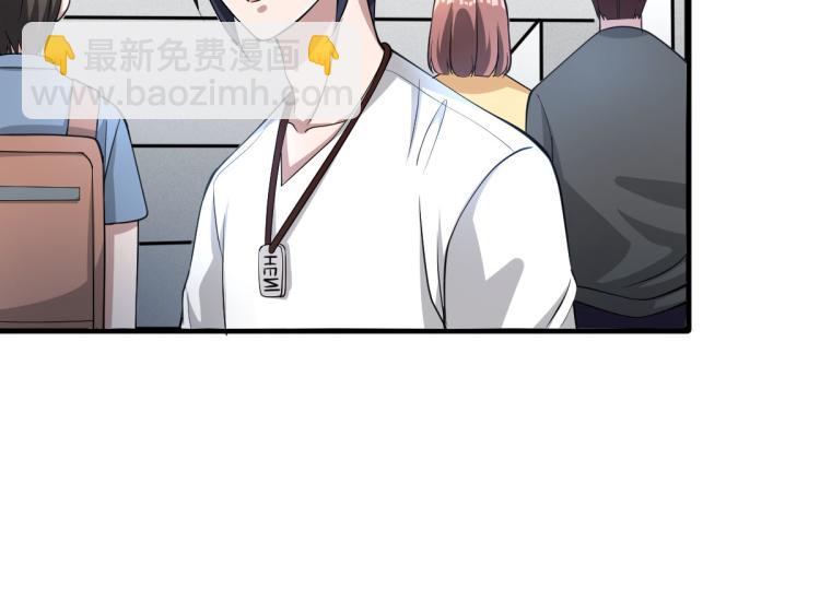 第 140 页