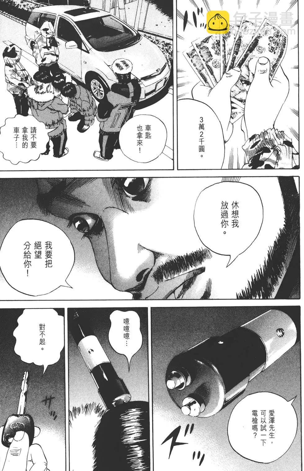 第 204 页