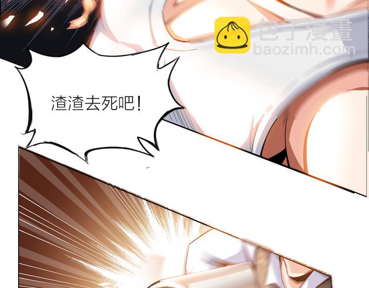 第 143 页
