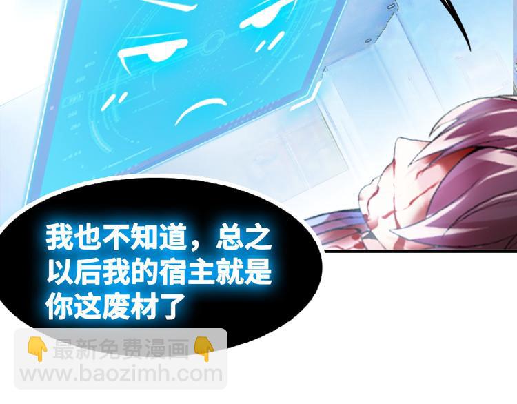 第 109 页