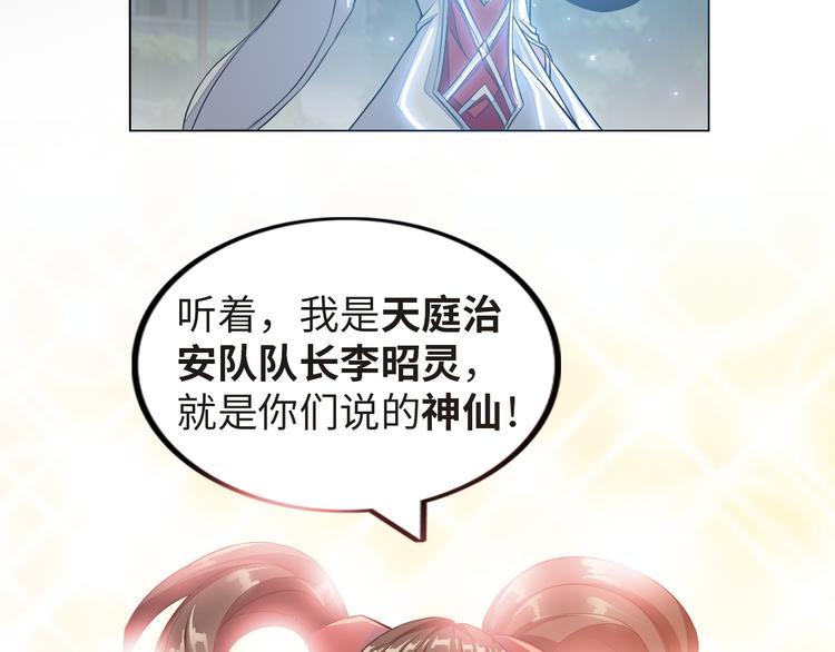 第 166 页