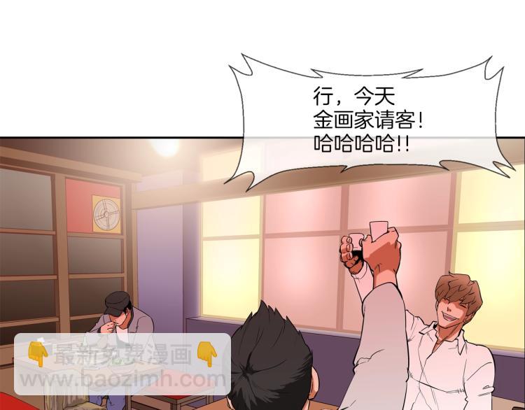 第 97 页