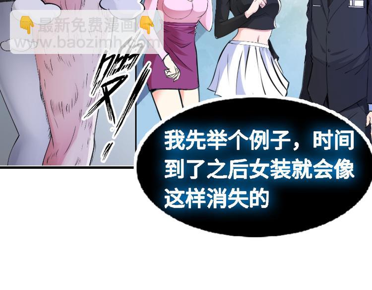 第 148 页