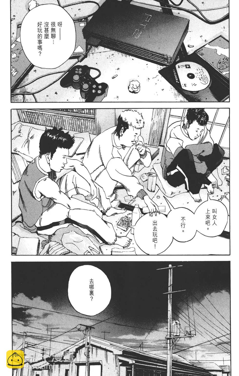 第 14 页
