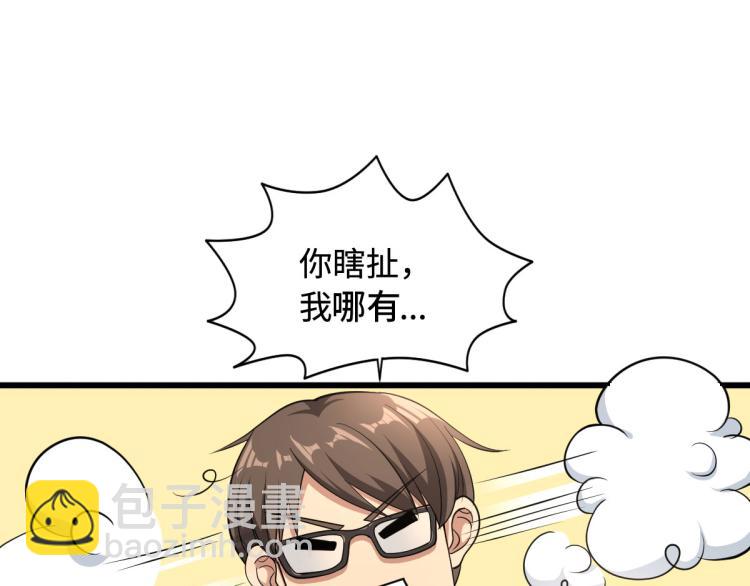 第 103 页