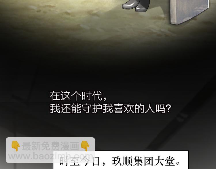 第 57 页