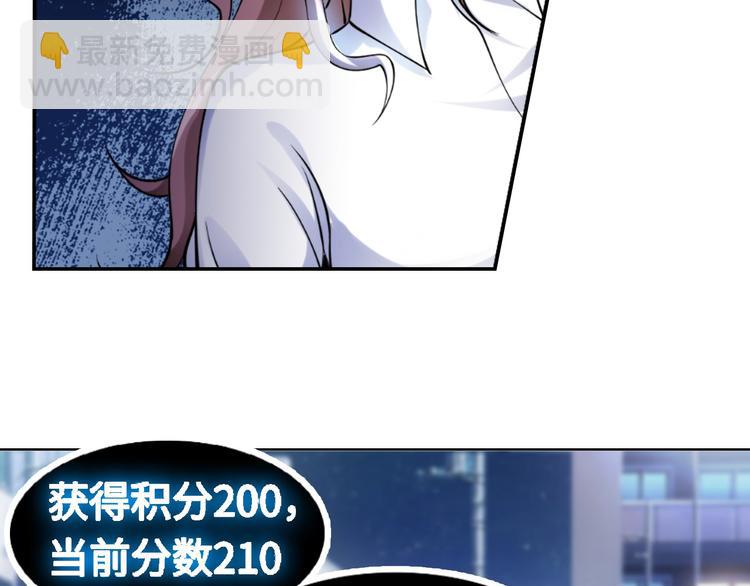 第 59 页