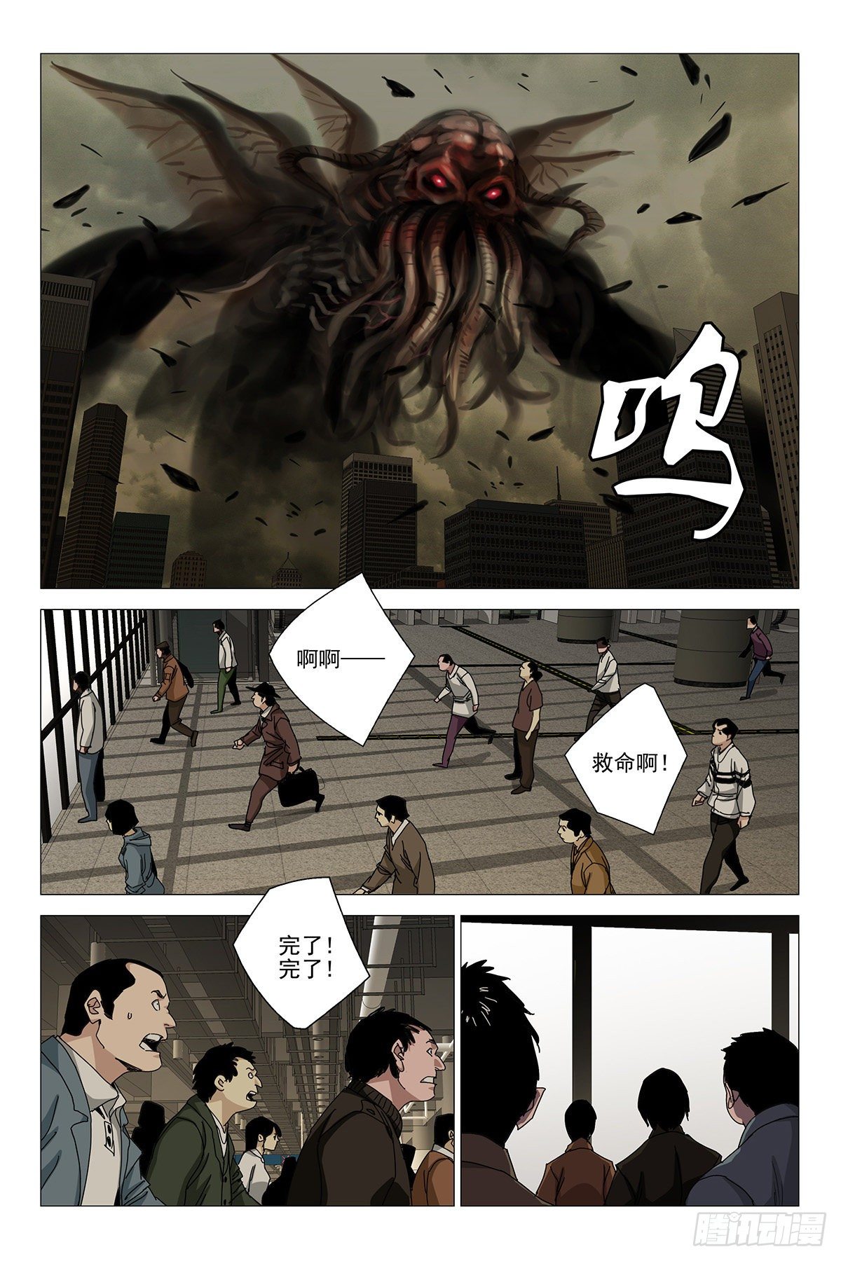 第 1 页