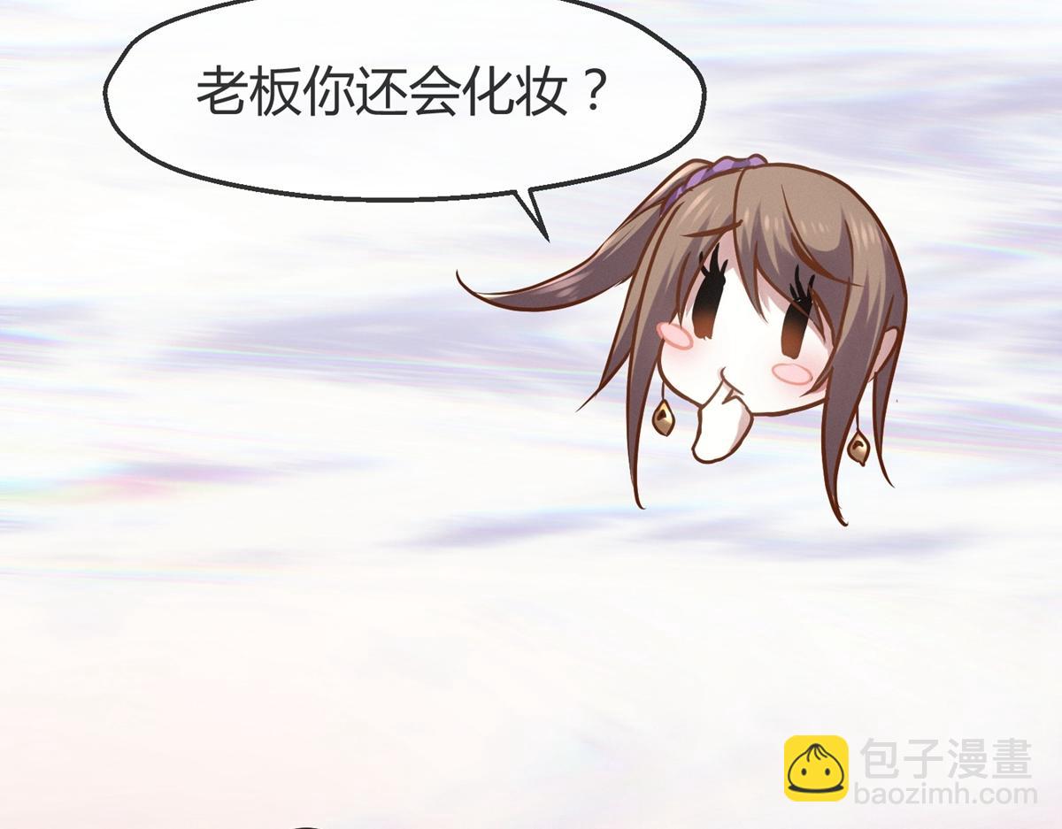 第 64 页