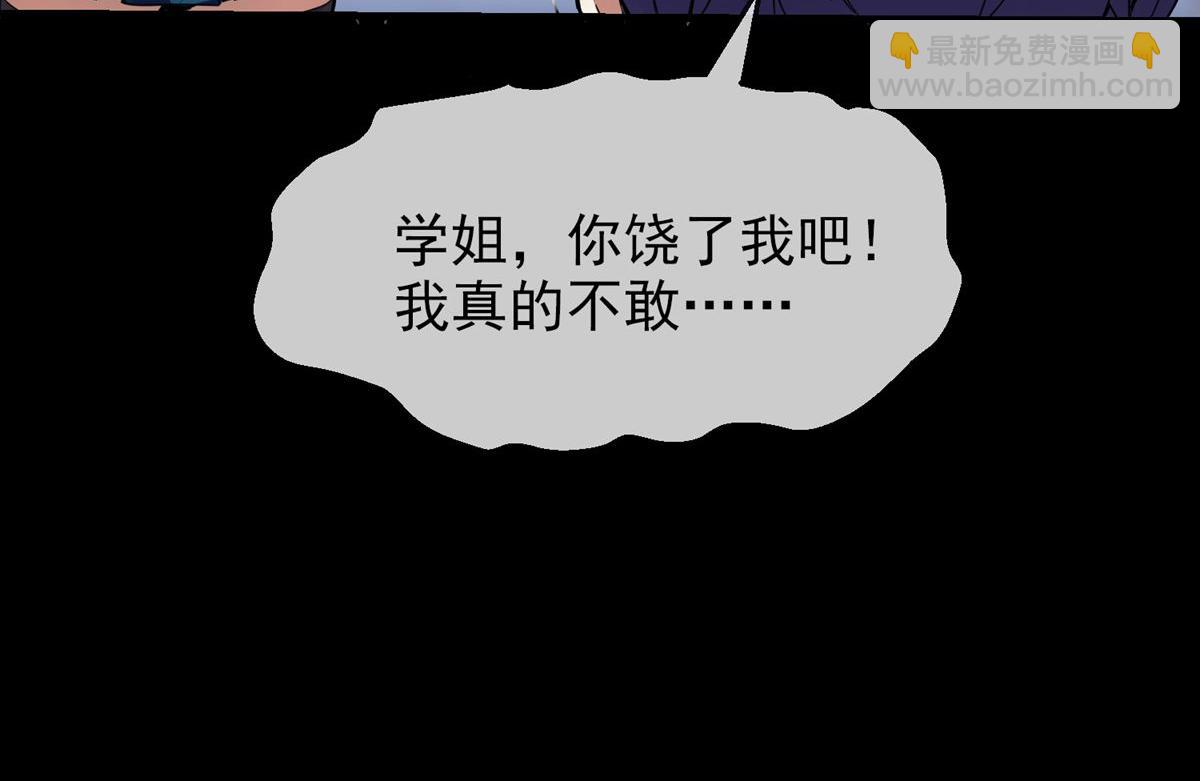 第 124 页