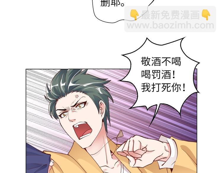 第 120 页