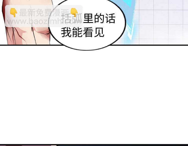 第 167 页