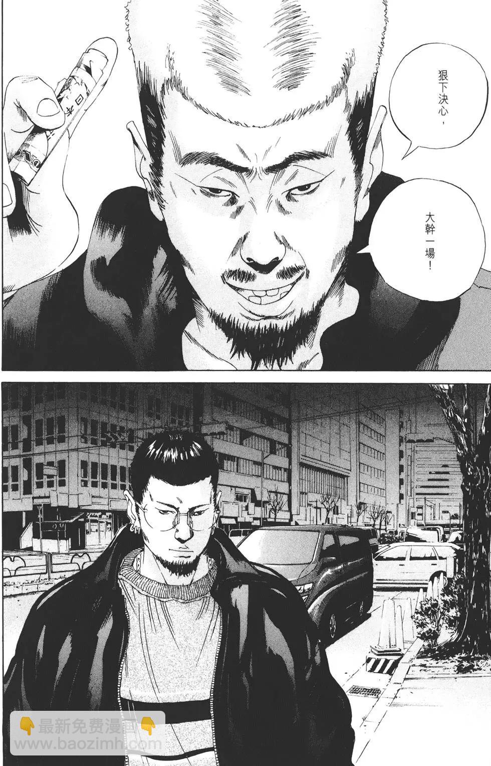 第 151 页