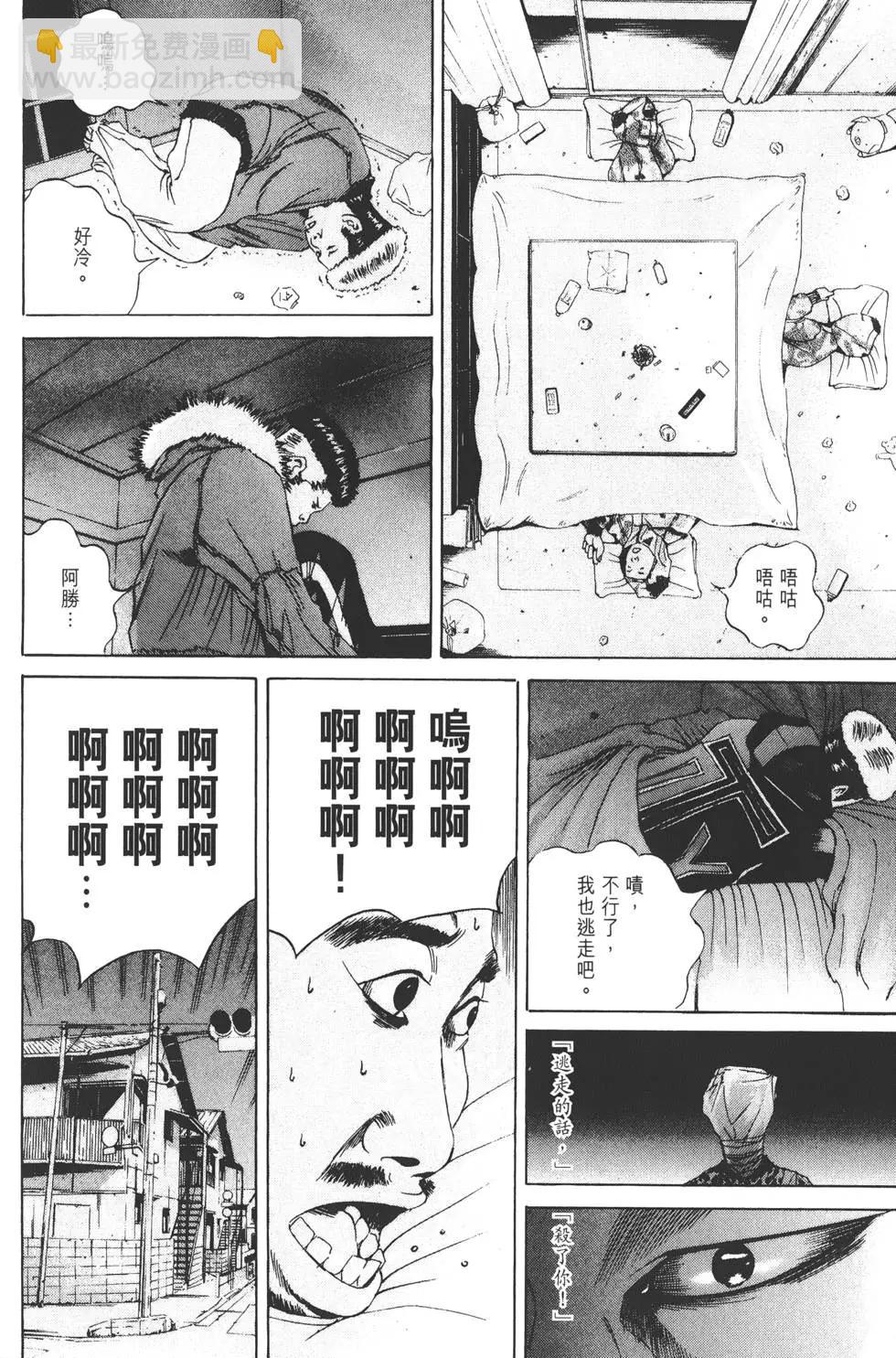 第 177 页
