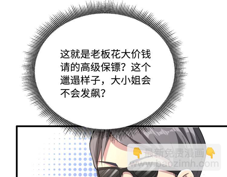 第 152 页
