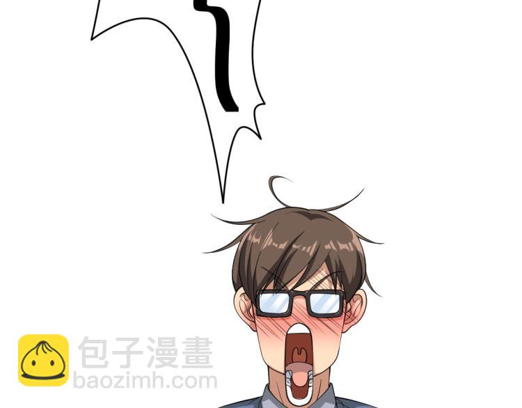 第 110 页