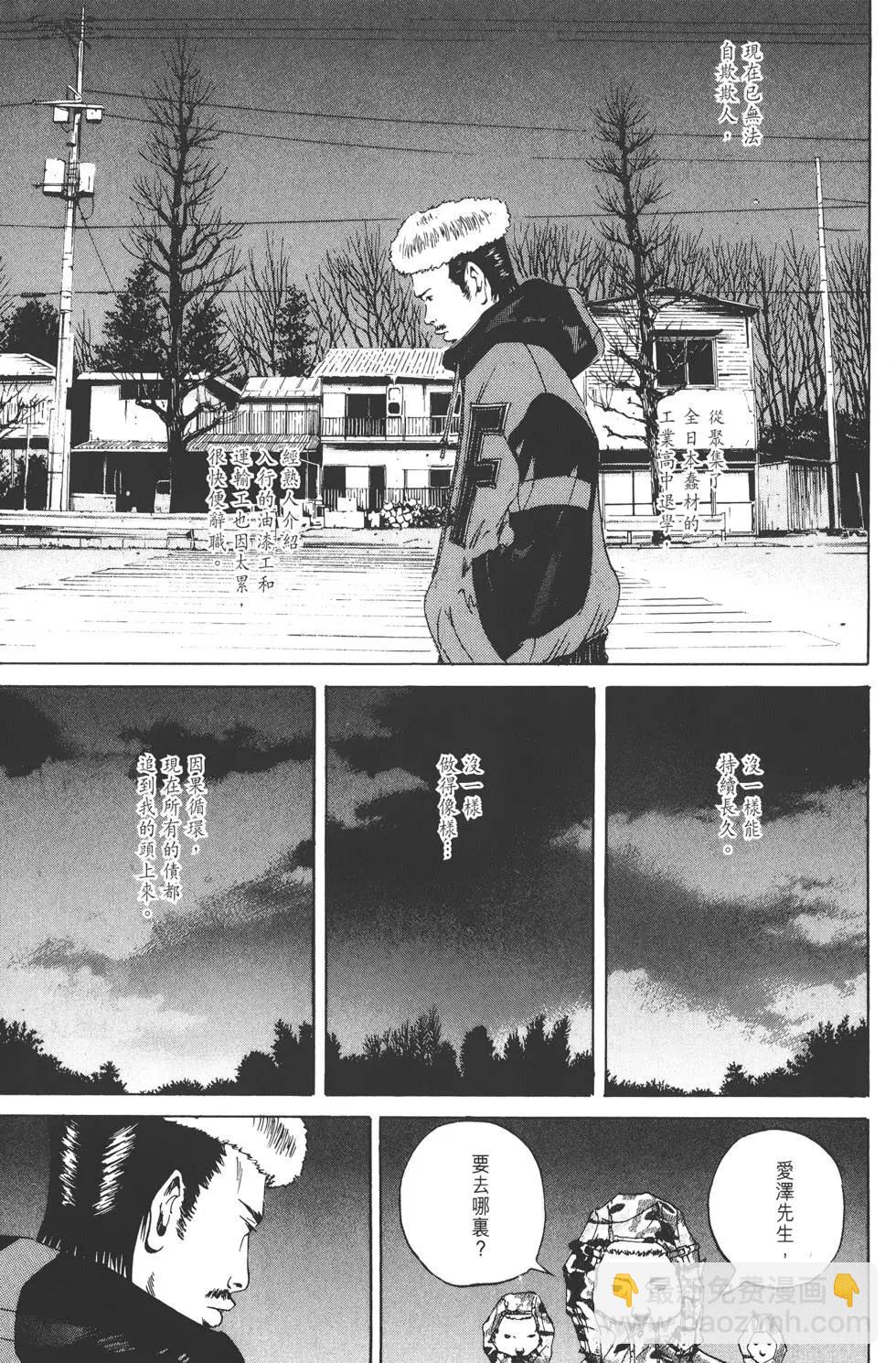 第 186 页