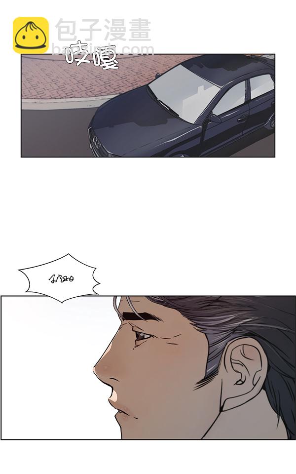 第 78 页