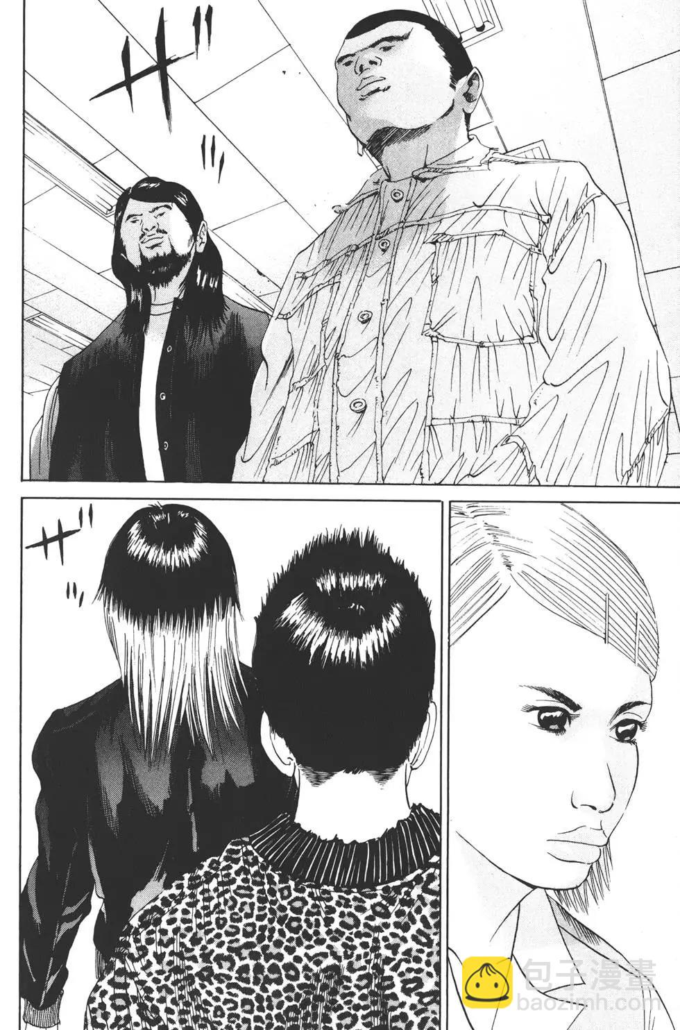 第 39 页