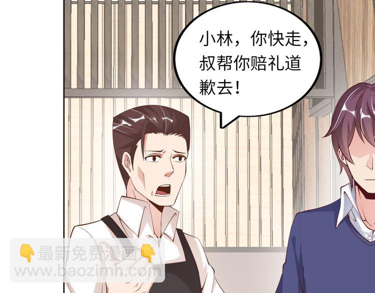 第 141 页