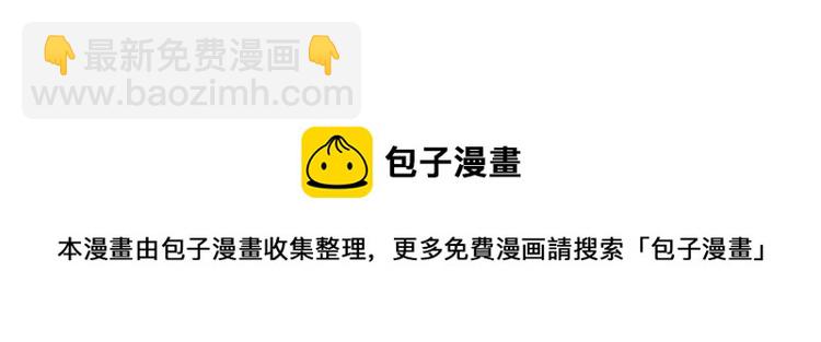 第 197 页