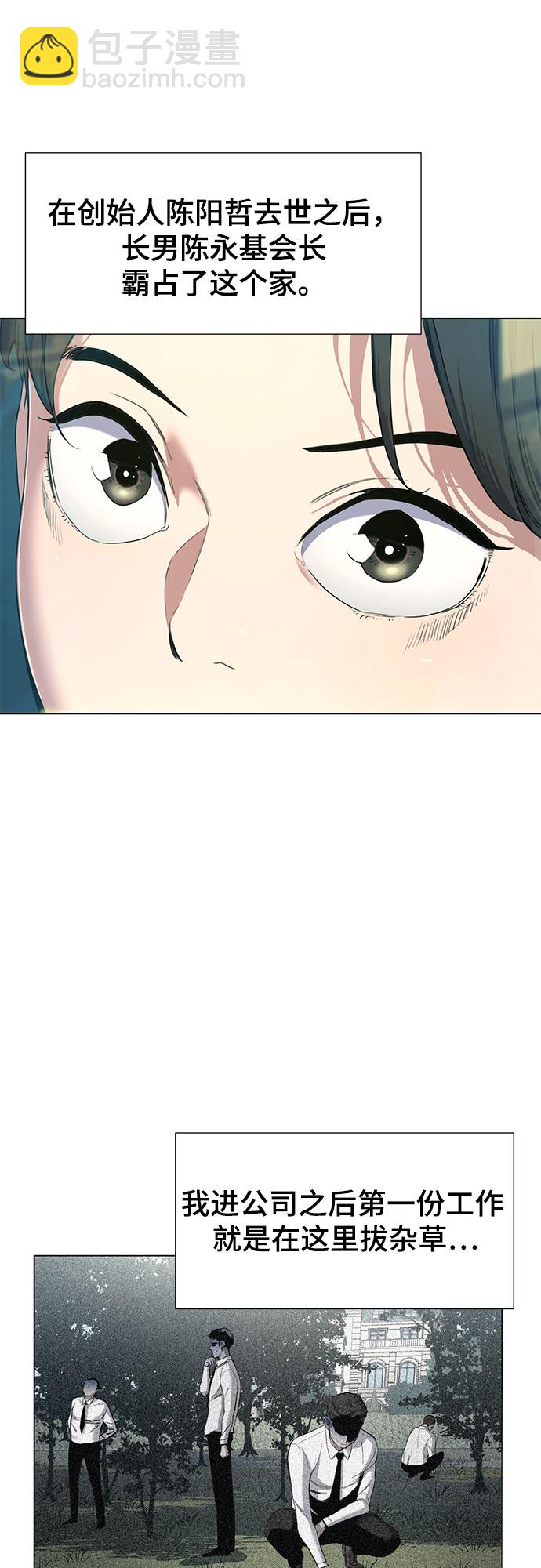 第 89 页