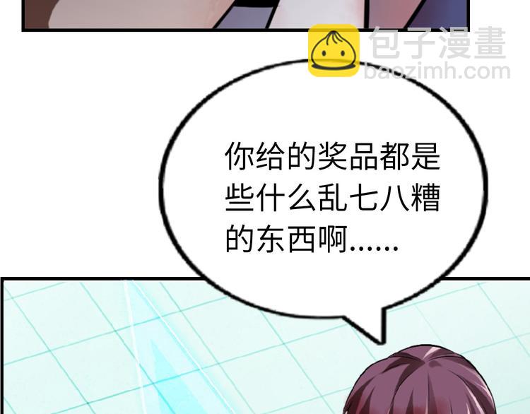 第 124 页