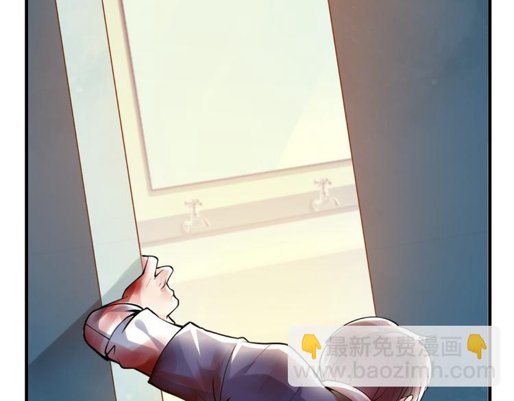 第 88 页