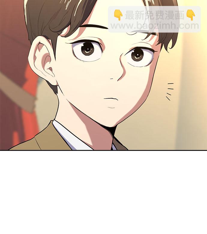 第 132 页