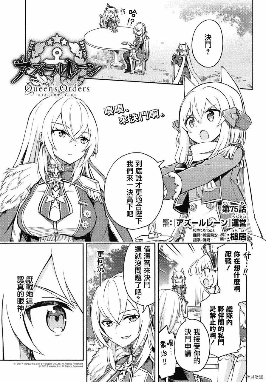 第 1 页