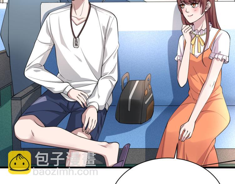 第 121 页